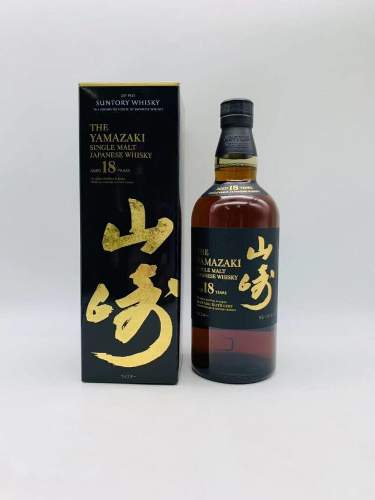 山崎　18年
