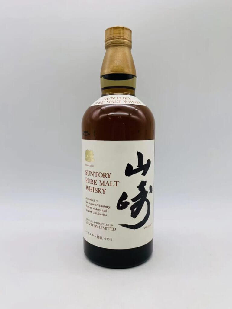 山崎　向獅子マーク　ピュアモルト　
