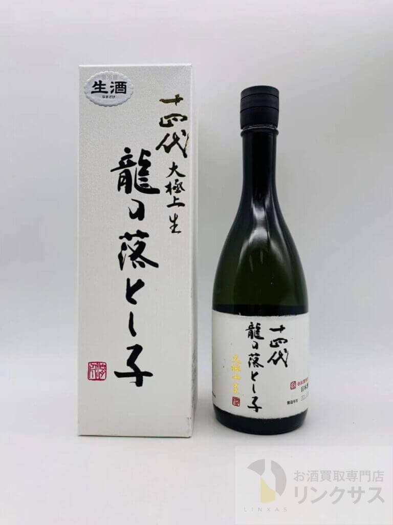 十四代　龍の落とし子　大極上生　720ml