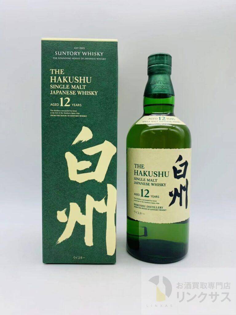 白州12年