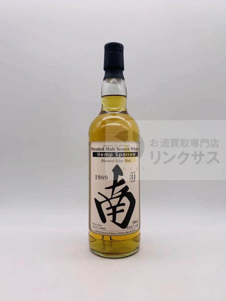 ヘンプスパロー　31年　南