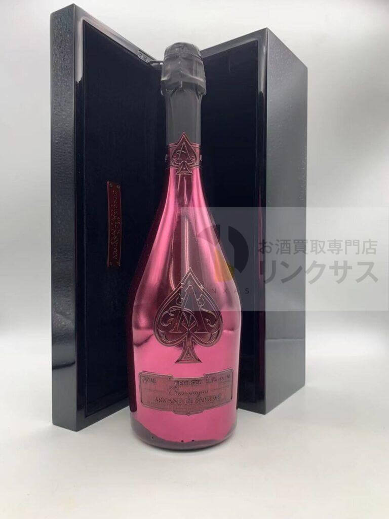アルマンドブリニャックレッド　箱付き