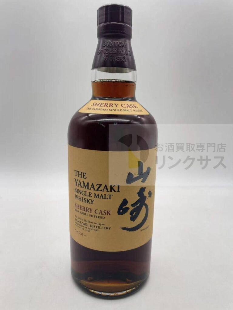 山崎シェリーカスク