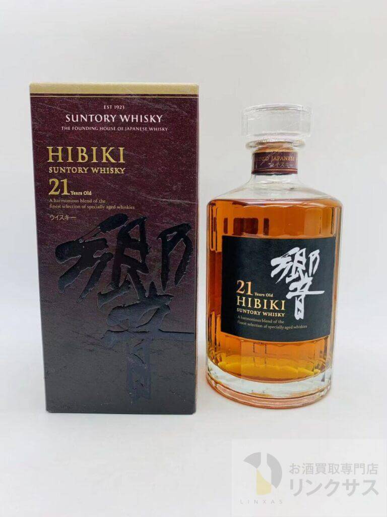 響21年
