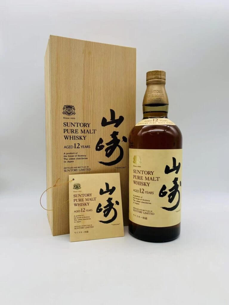 山崎12年　向獅子マーク