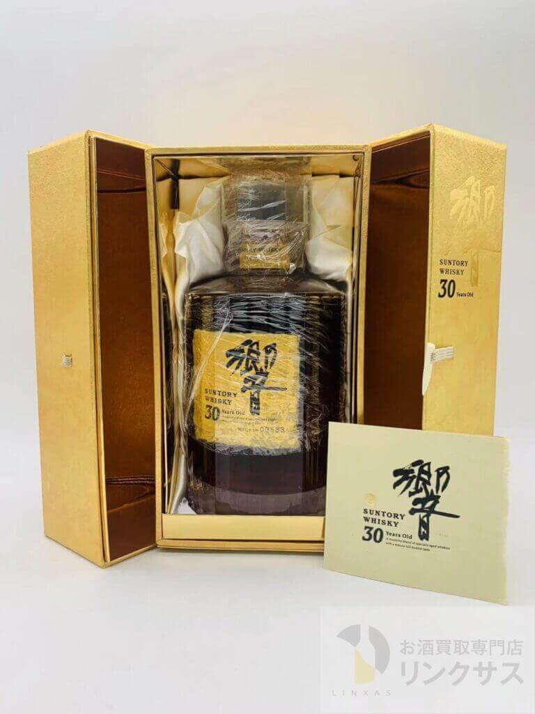 響30年　観音開き