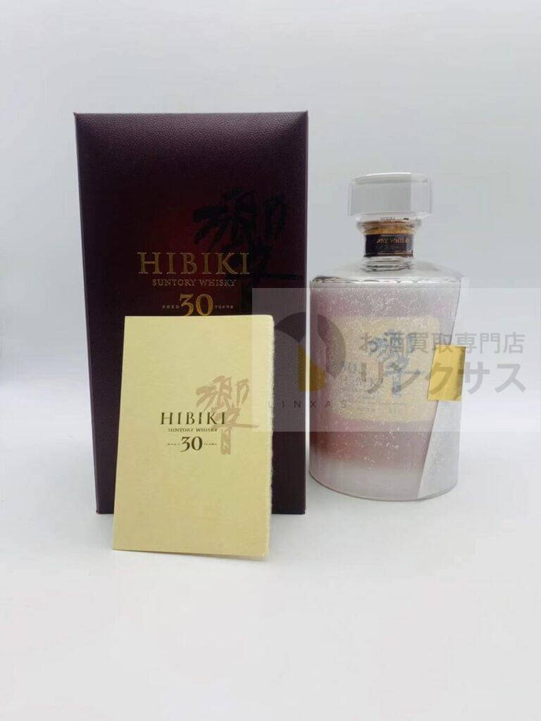 響30年　完備