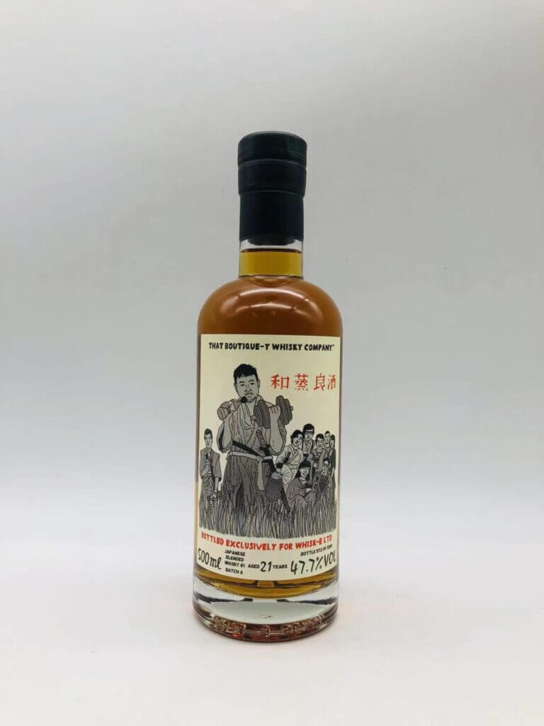 和蒸良酒　21年