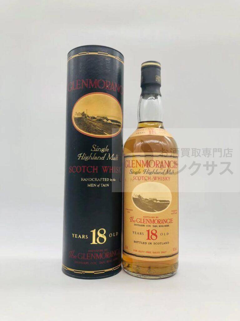 グレンモーレンジ18年　旧ボトル