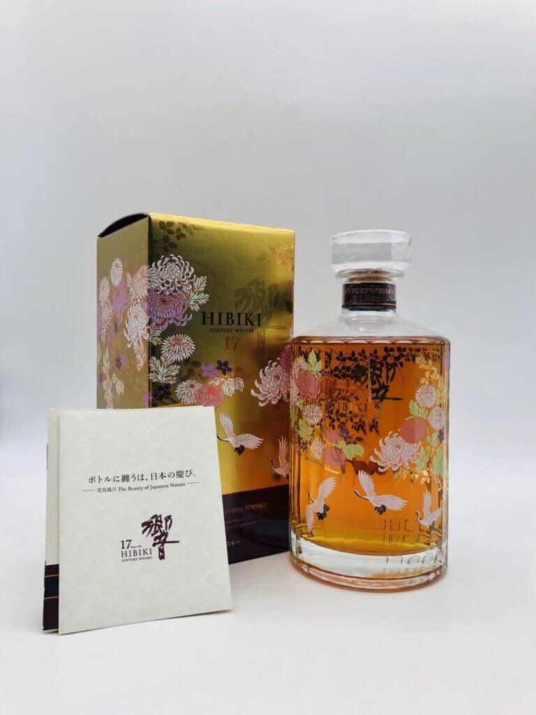響17年　意匠ボトル　花鳥風月