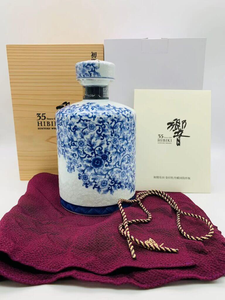 響35年　初期有田＜染付牡丹蝶図筒形瓶＞