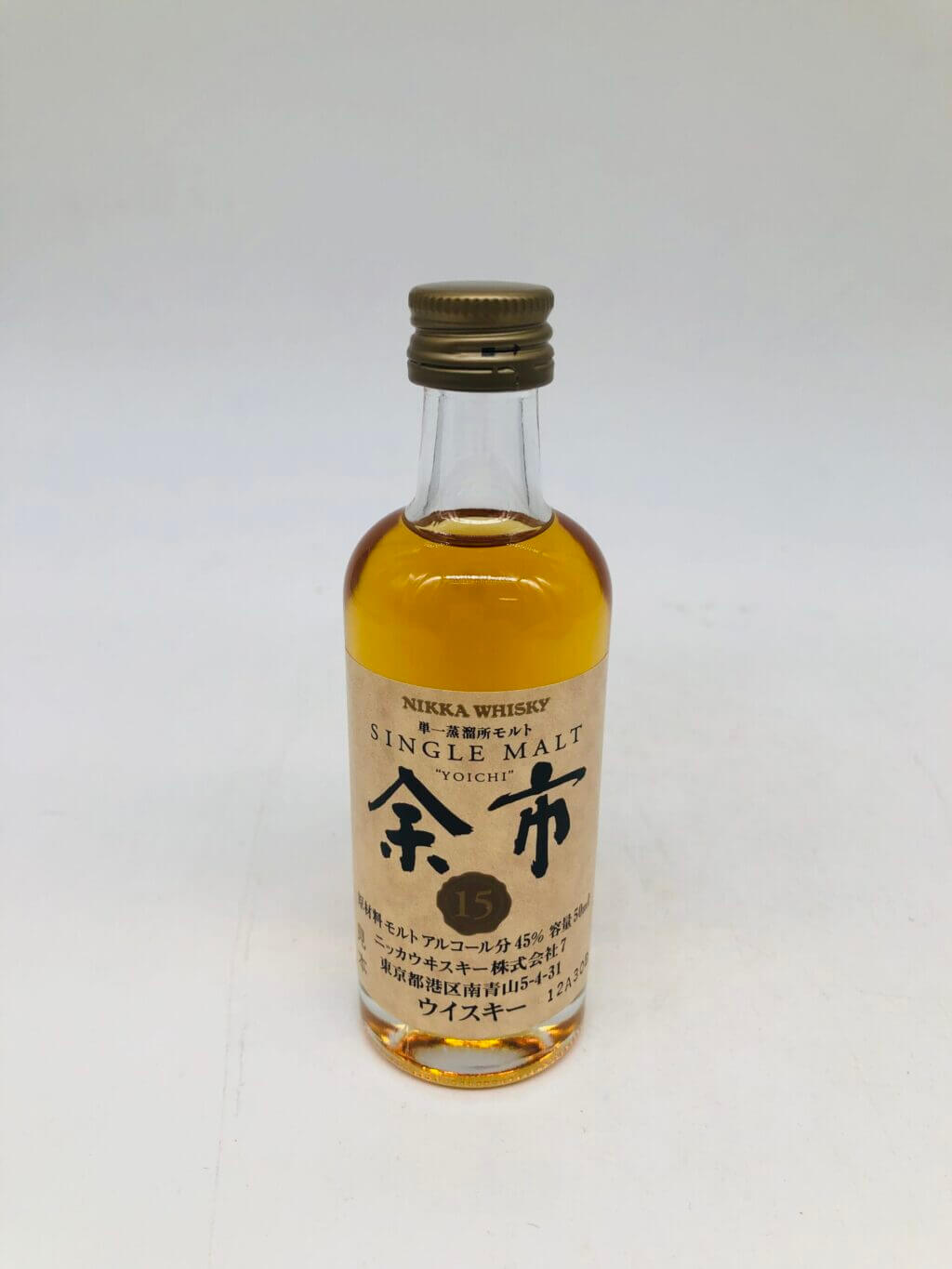 買取実績