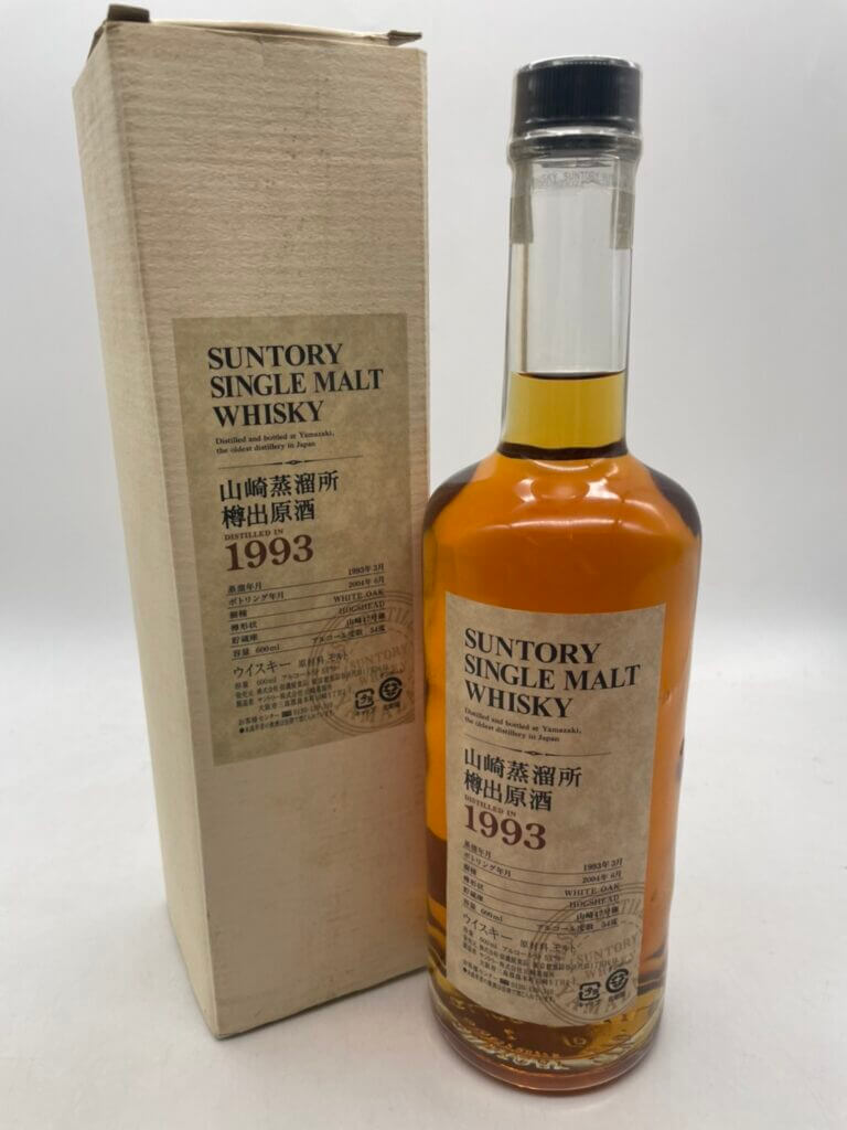 山崎蒸留所樽出原酒 1993