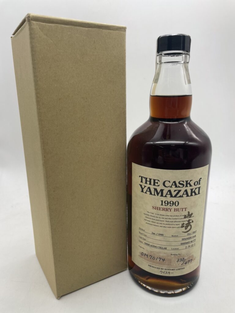 THE CASK of YAMAZAKI1990