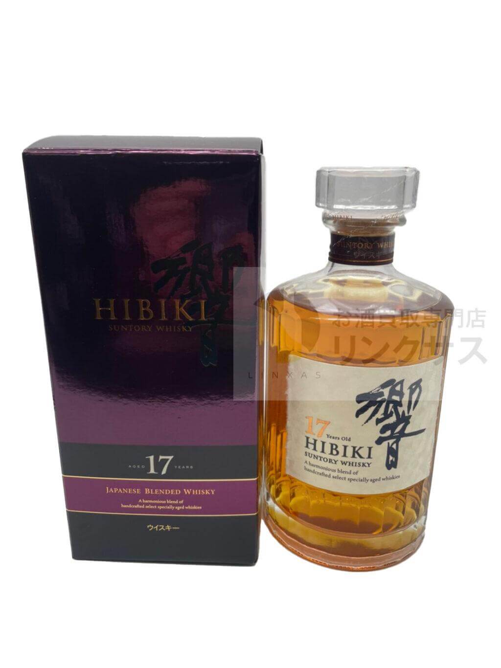 響17年