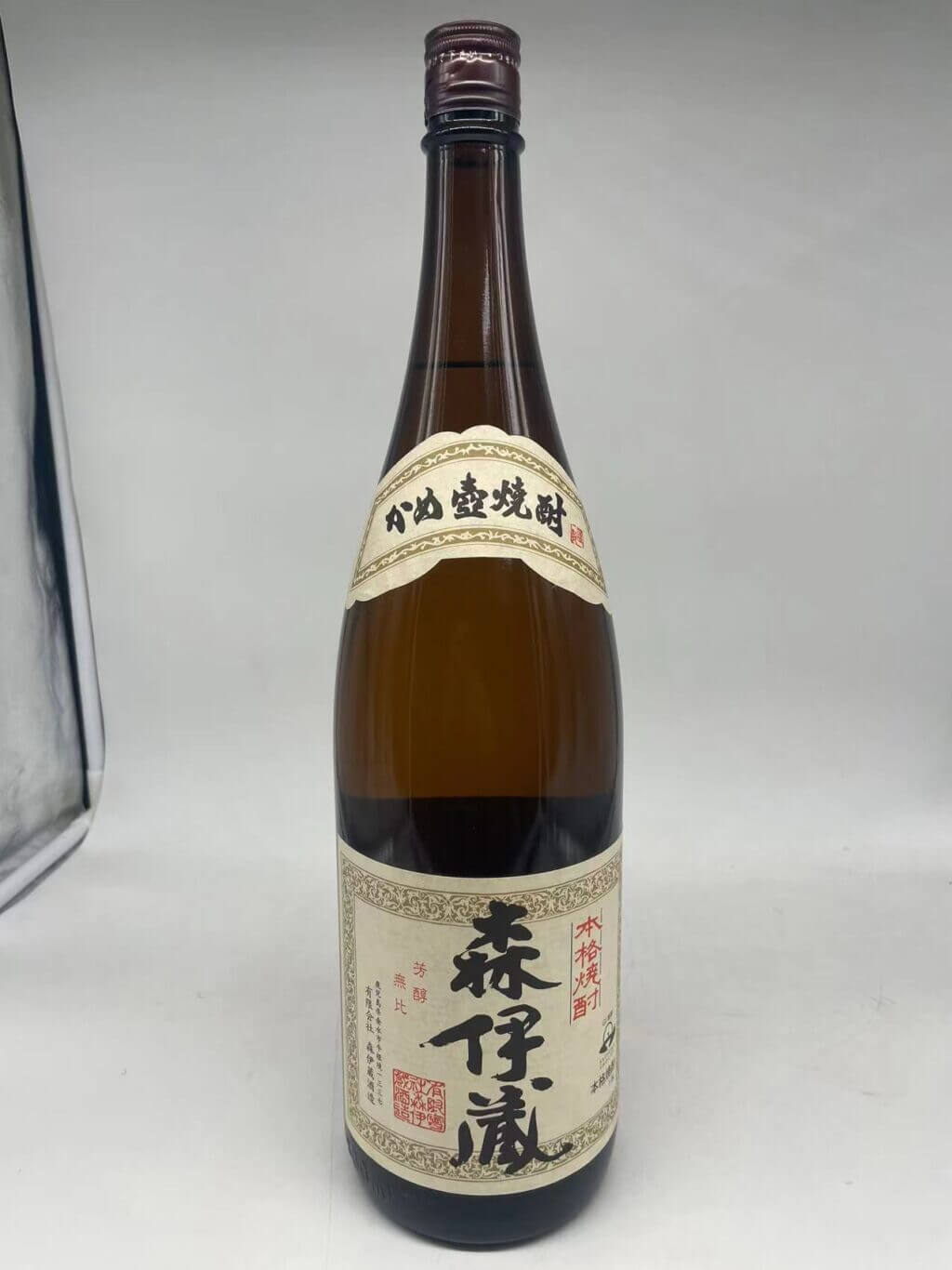 森伊蔵 1800ml
