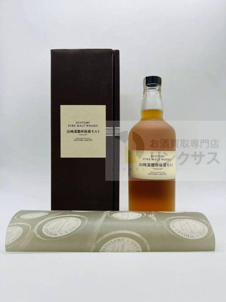 山崎蒸溜所秘蔵モルト完備