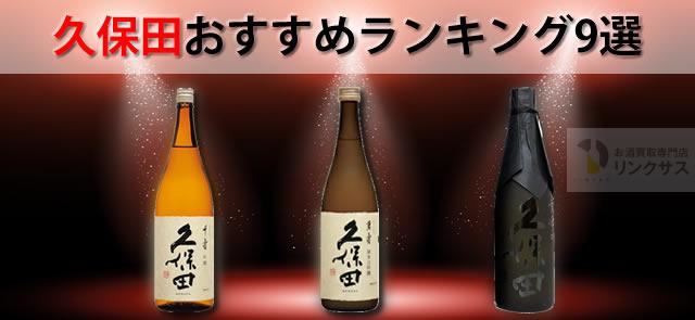 Liquorcolumn