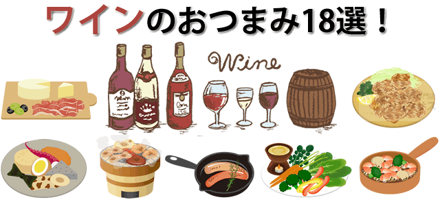 Liquorcolumn