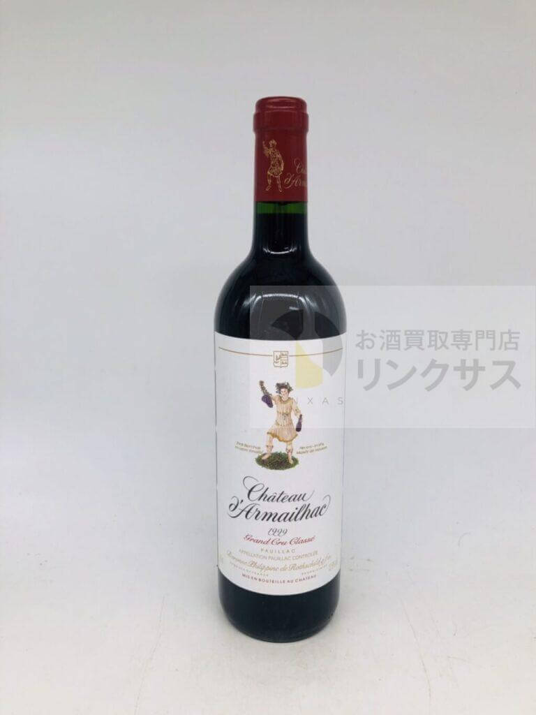 シャトーダルマイヤック1999