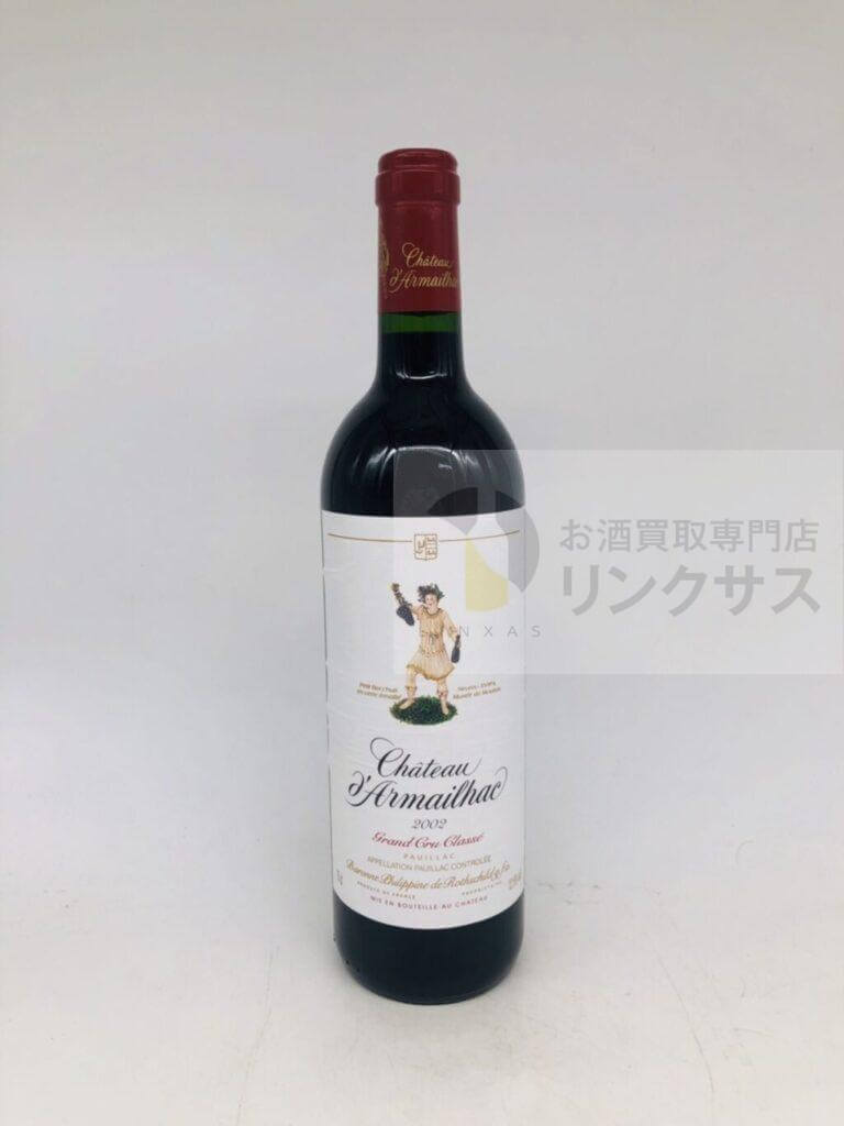シャトーダルマイヤック2002