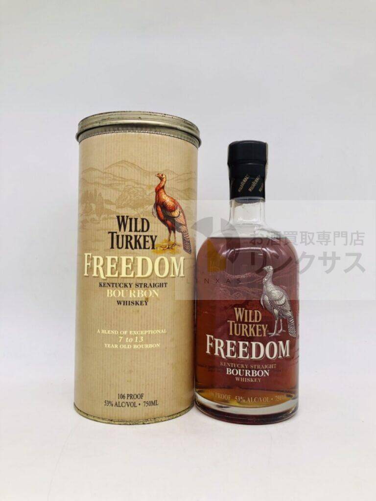 ワイルドターキーフリーダム