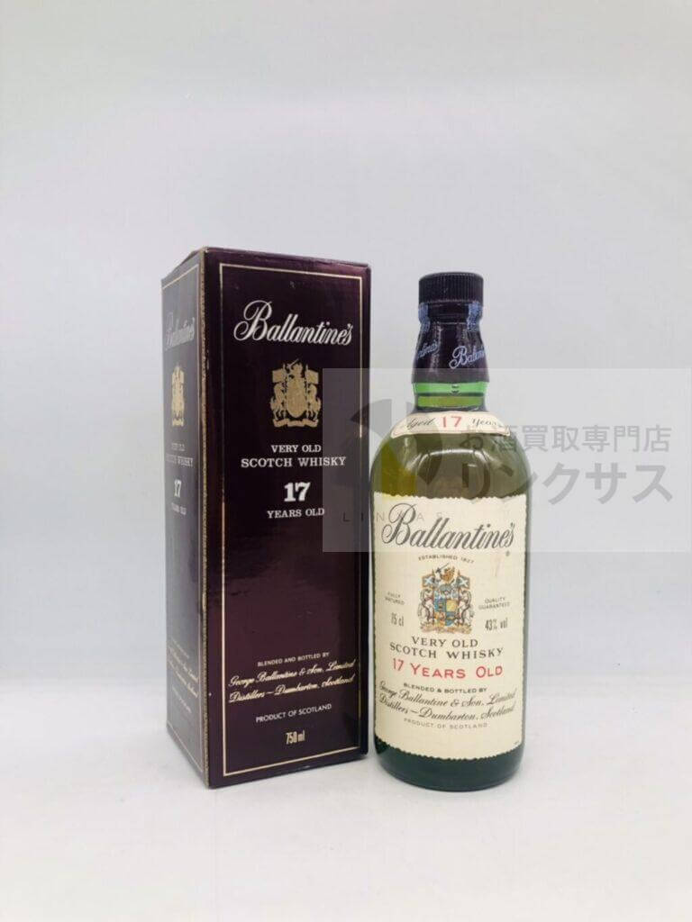 バランタイン17年
