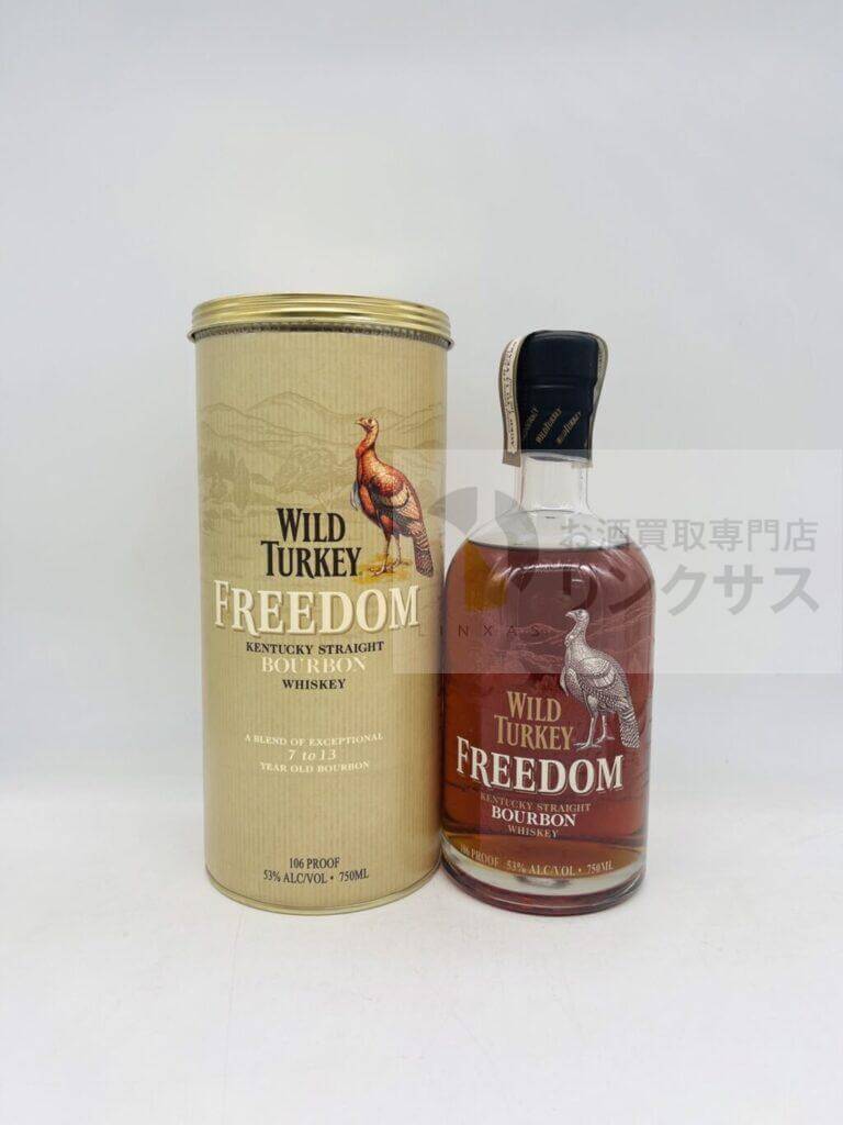 ワイルドターキーフリーダム