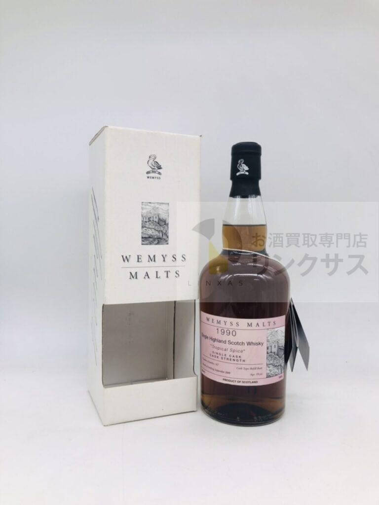 ウィームス1990