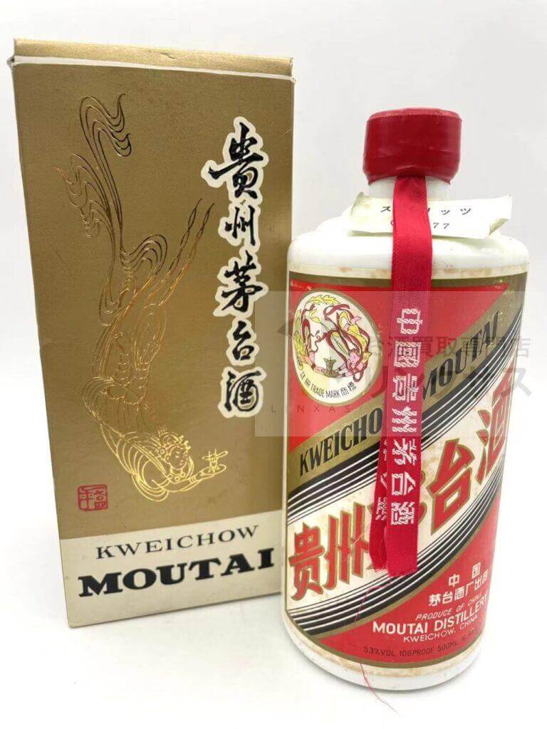 茅台