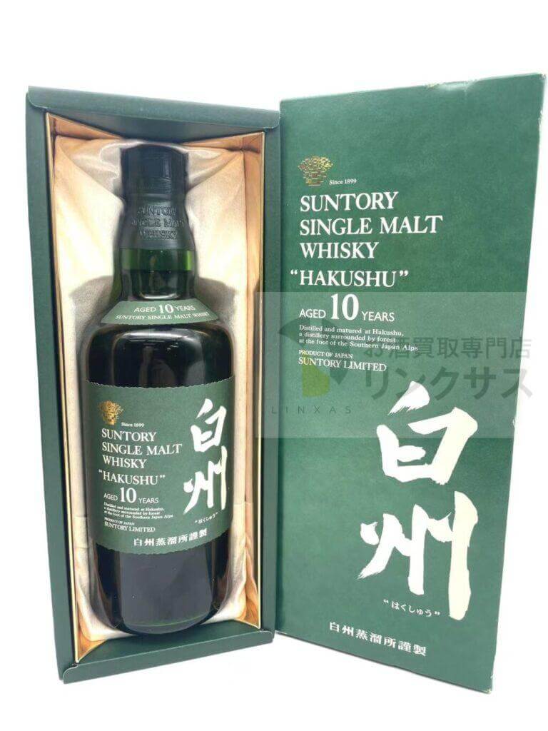 白州10年