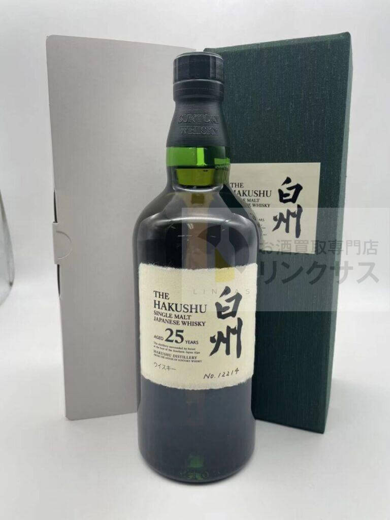 白州25年