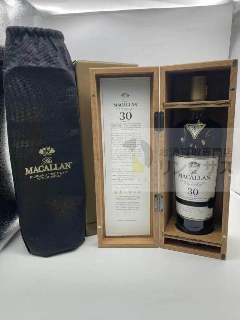 マッカラン30年完備
