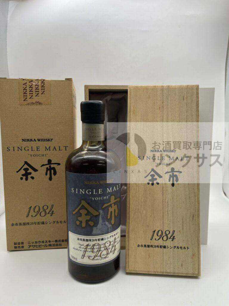 余市1984