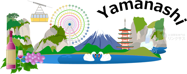 甲州は山梨県生まれのブドウか？