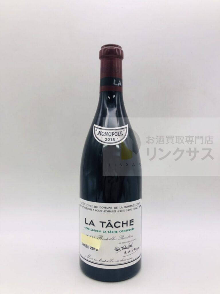 ラターシュ2015