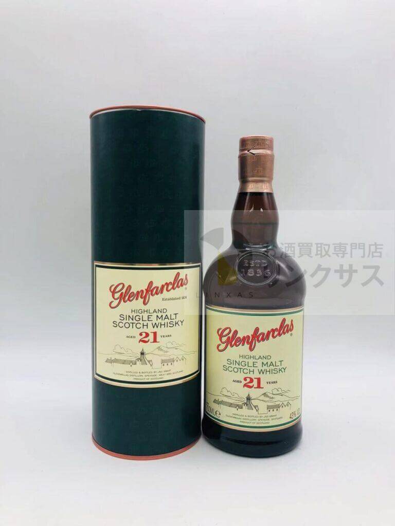 グレンファークラス21年