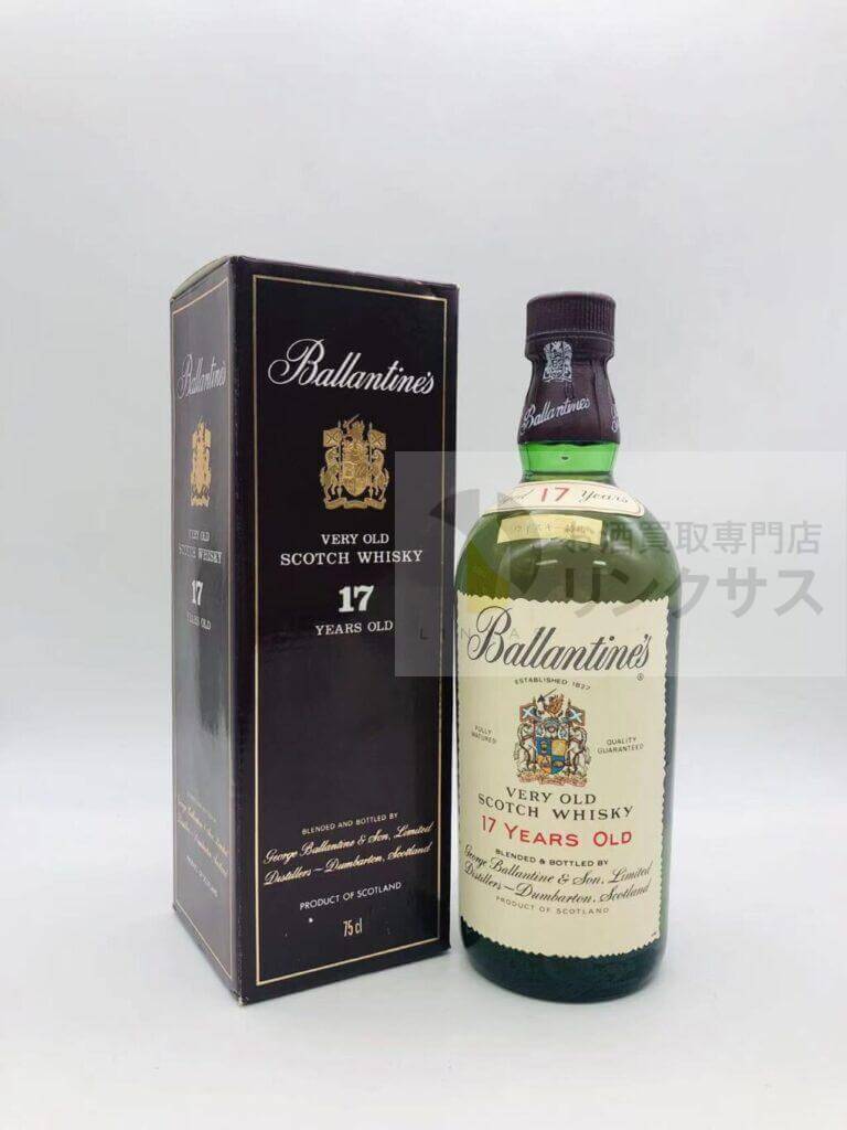 バランタイン17年