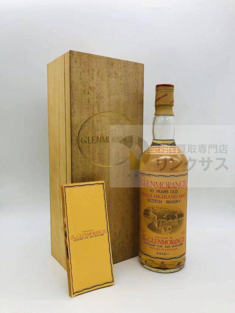 グレンモーレンジ10年