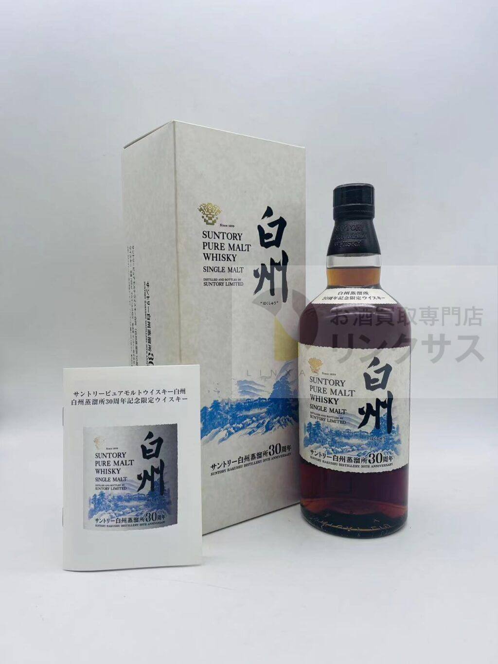 画像に alt 属性が指定されていません。ファイル名: WeChat-Image_20220718141711.jpg