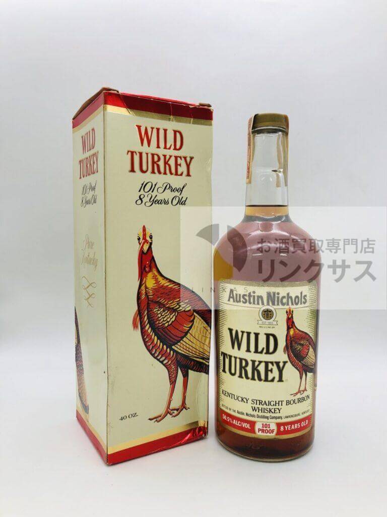 ワイルドターキー