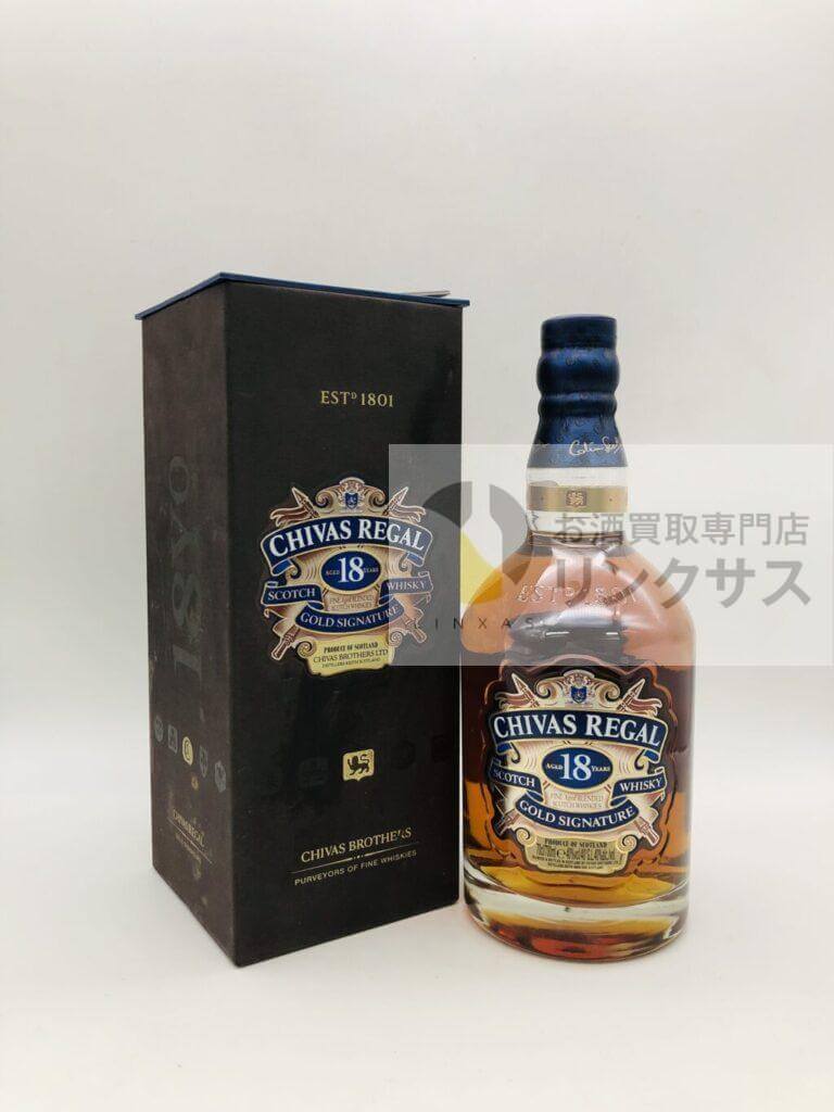 シーバス18年