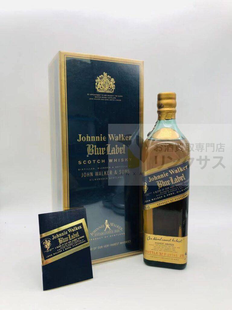 ジョニーウォーカーブルーラベル