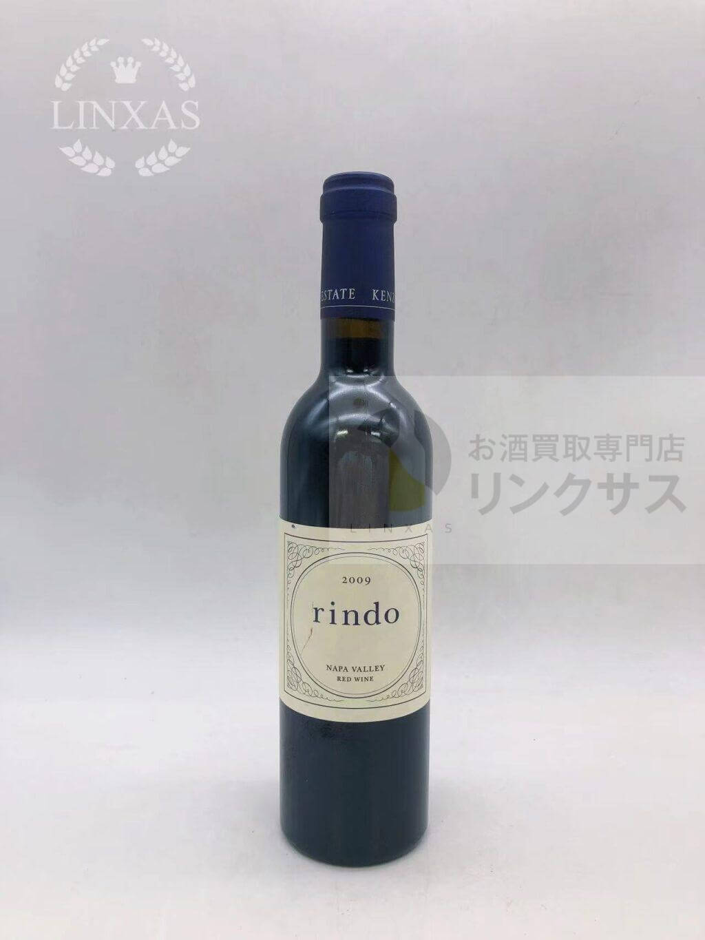 ケンゾーエステート紫鈴2009 375ml