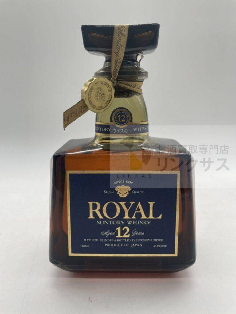 ローヤル12年 青ラベル