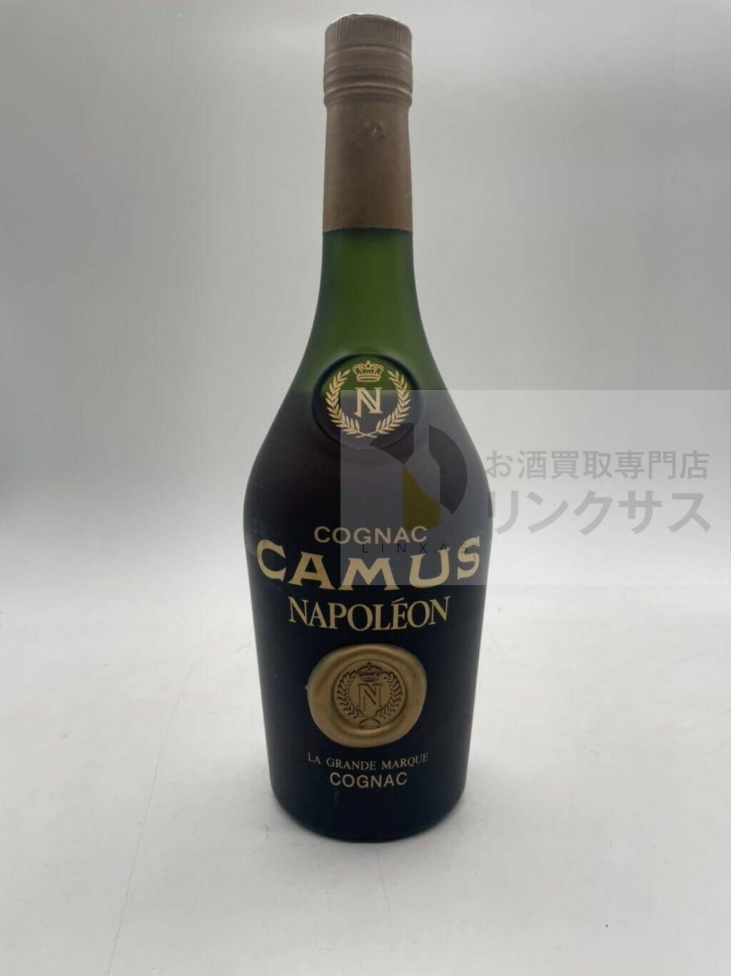 カミュ　ナポレオン液面低下