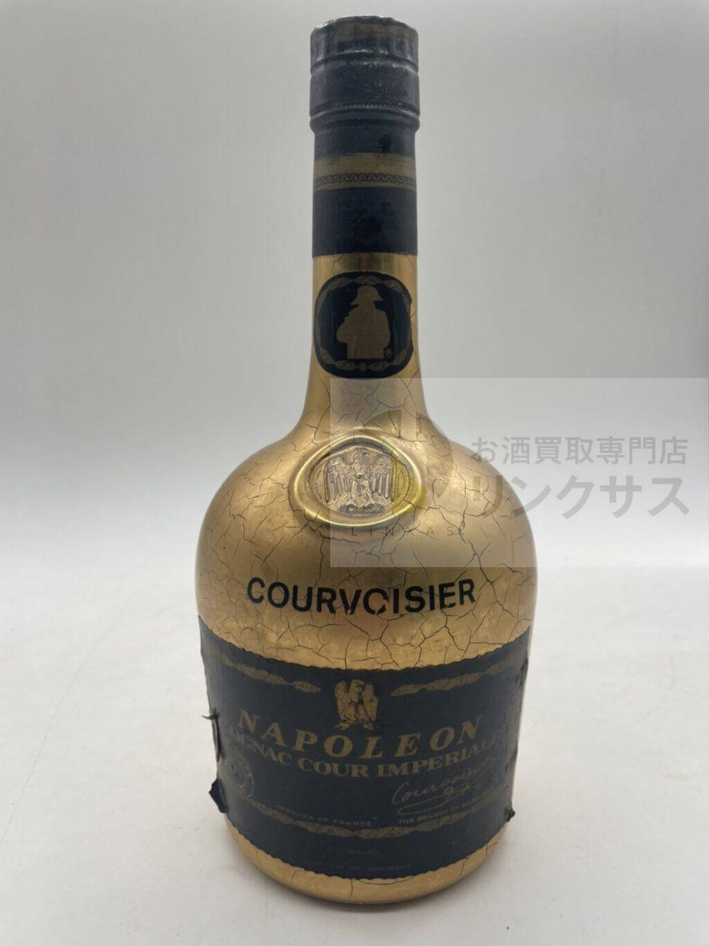 クルボアジェ クールインペリアル