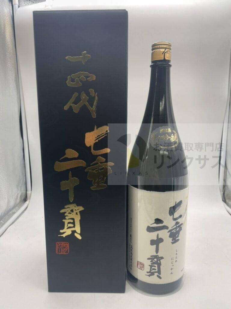 十四代 七垂二十貫 1800ml 最新詰