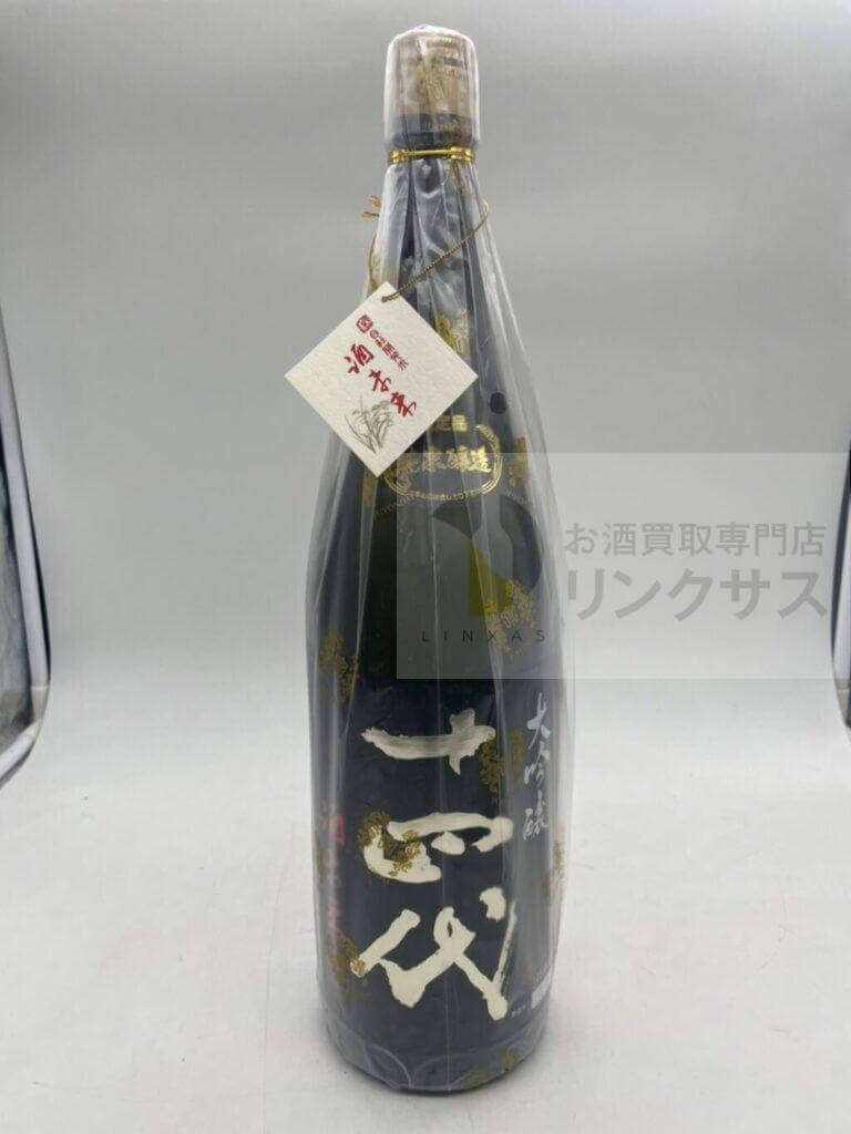 十四代大吟醸 酒未来 1800ml最新詰