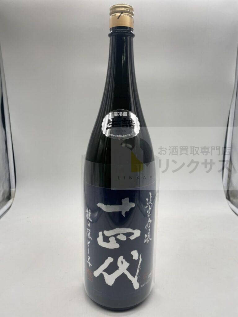 十四代 純米吟醸 龍の落とし子1800ml最新詰